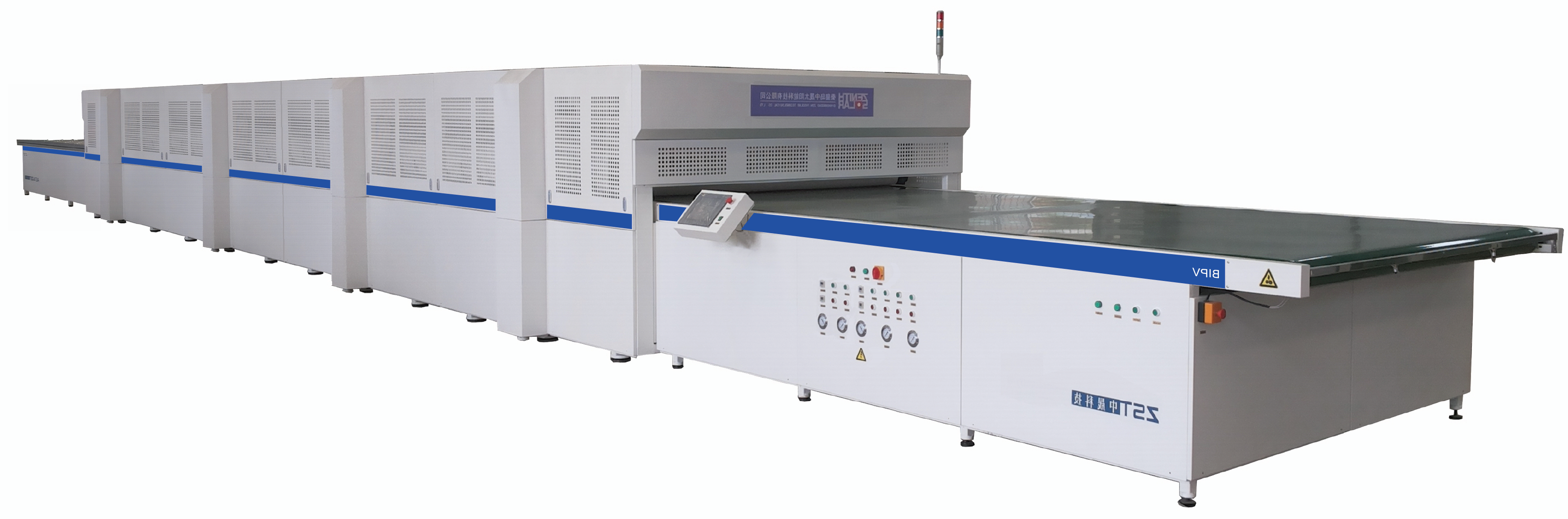 Laminator Berkelajuan Tinggi Dwi Ruang BIPV